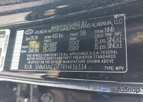 2024 Hyundai Tucson Se из США, поврежденный, VIN 5NMJACDE7RH436334